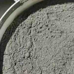 贵州水泥基渗透结晶型防水涂料