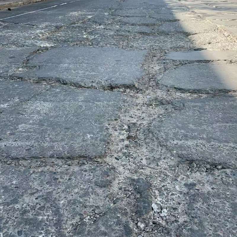 贵州路面起砂露石子修补料